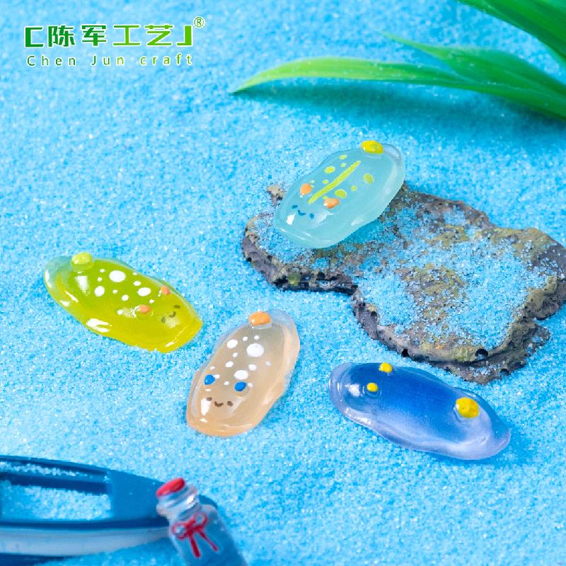 Phụ Kiện Tiểu Cảnh 跨境微景观创意夜光写实海兔动物公仔 DIY装饰配件迷你树脂小摆件