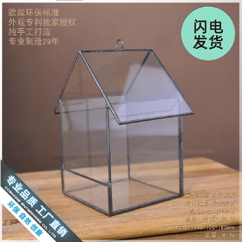 Chậu Đa Giác Nhà kính đa giác hình nhà, chậu cây mini (DG-62)