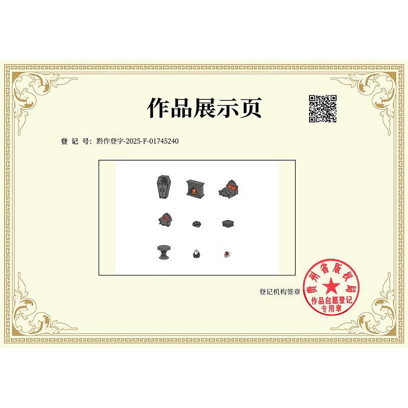 Phụ Kiện Nhỏ Xinh NX-82