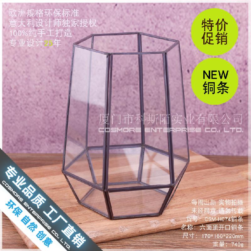 Chậu Đa Giác Chụp kính hoa nến, bình hoa trang trí (DG-183)