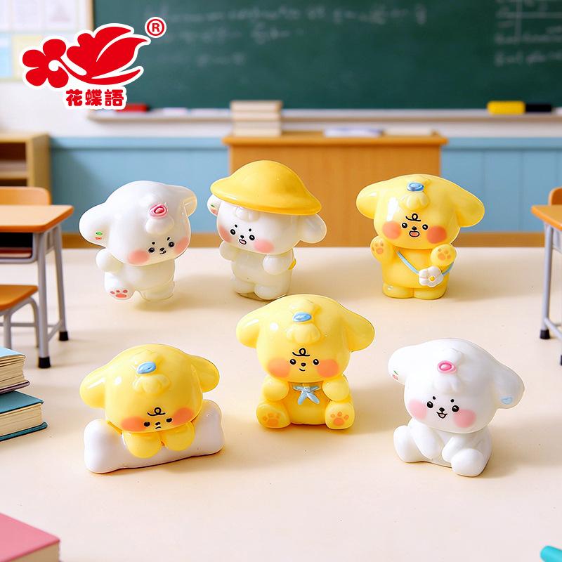 Phụ Kiện Nhỏ Xinh Chó dã ngoại mini (NX-215)