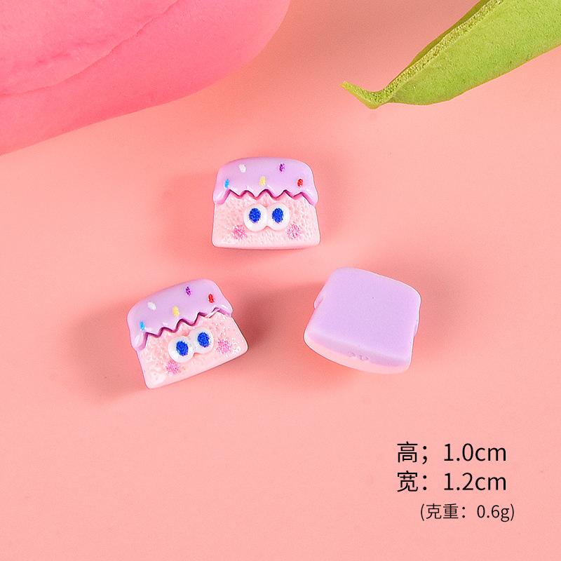 粉色奶昔