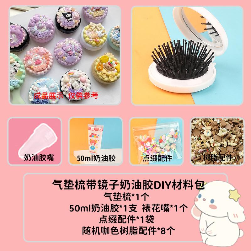 Charm bé áo mưa phát sáng DIY độc đáo (FF-46)