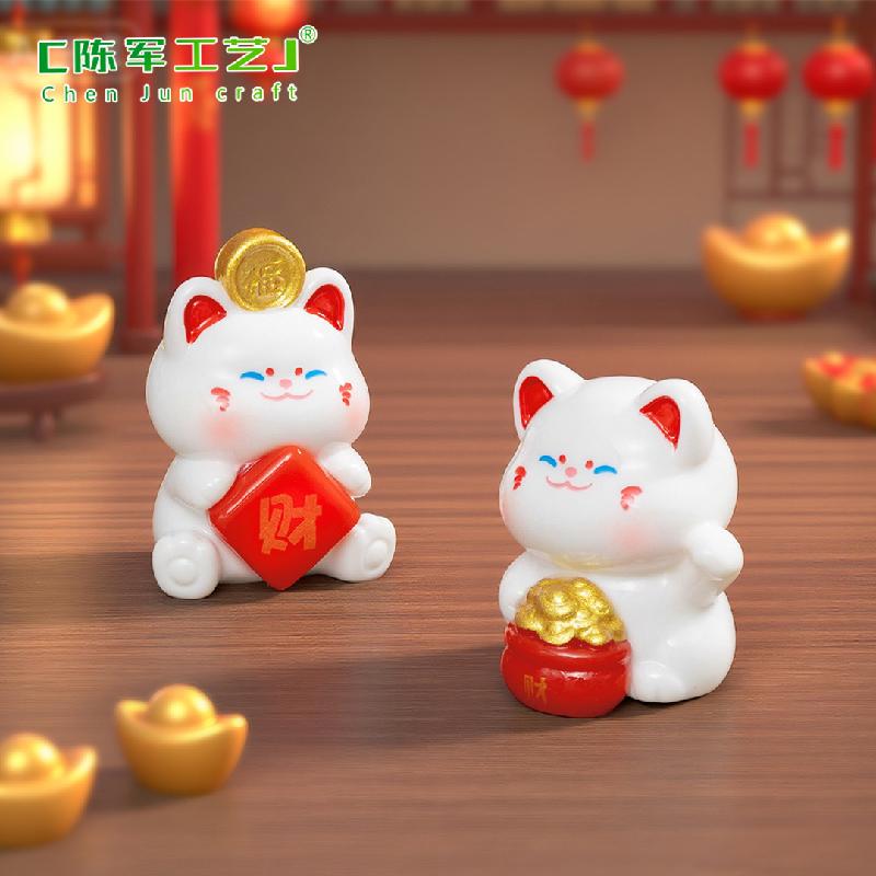 Phụ Kiện Tiểu Cảnh Mèo Thần Tài Mini Nhà Búp Bê (PK-496)