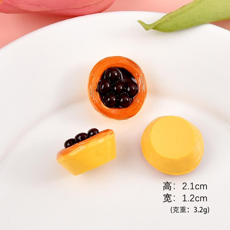 红豆蛋挞
