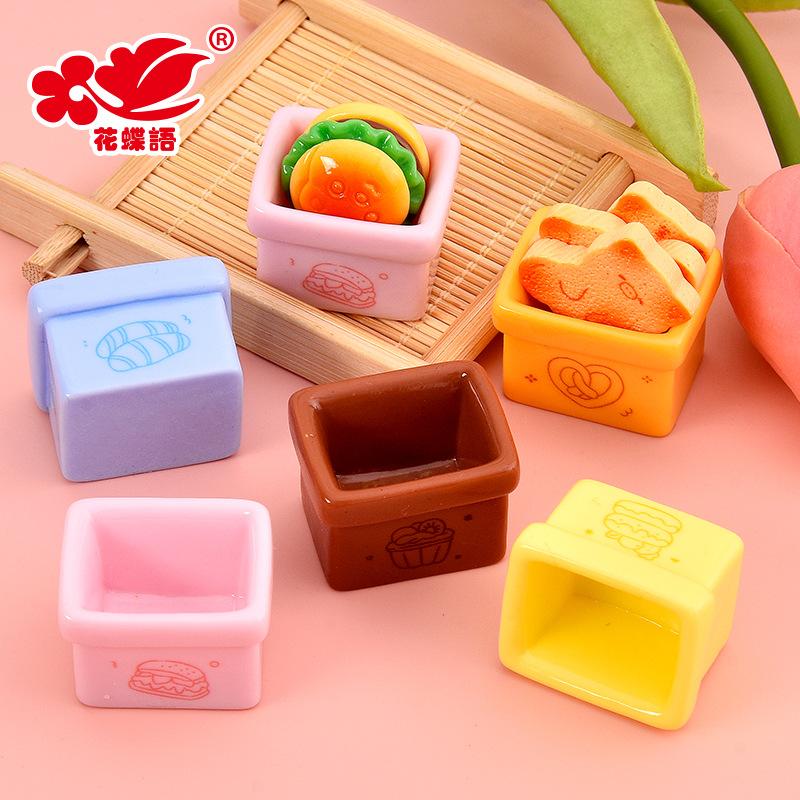 Phụ Kiện Nhỏ Xinh Túi bánh mì mini (NX-470)