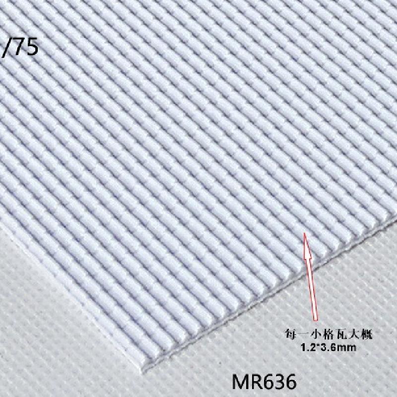 Ngói Trắng Nhựa Mô Hình Mái Nhà Mini (MH-64)