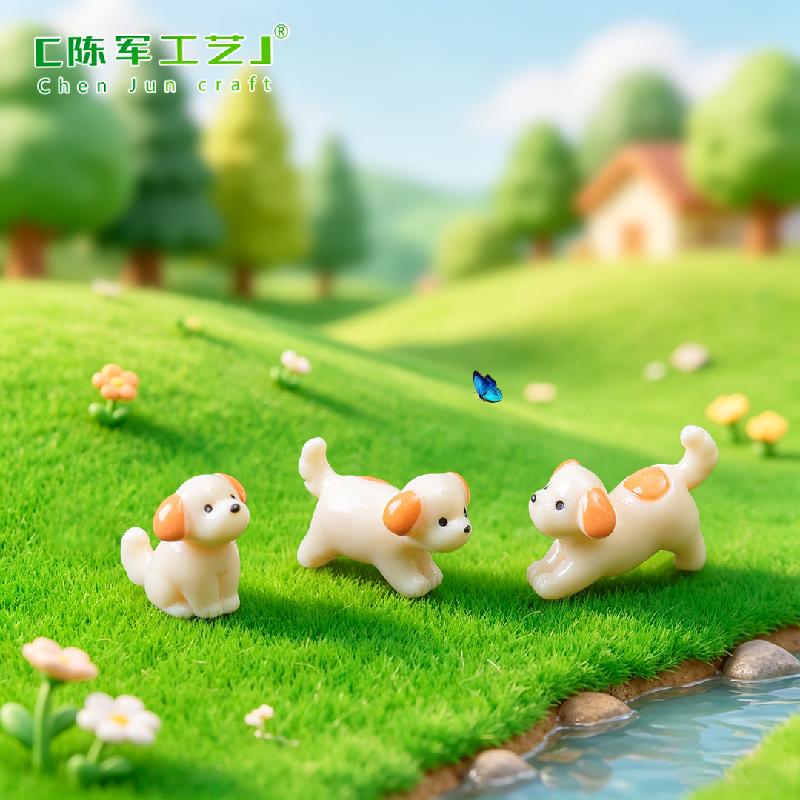 Phụ Kiện Tiểu Cảnh Chó Con Ngoan Ngoãn Mini Trang Trí (PK-237)