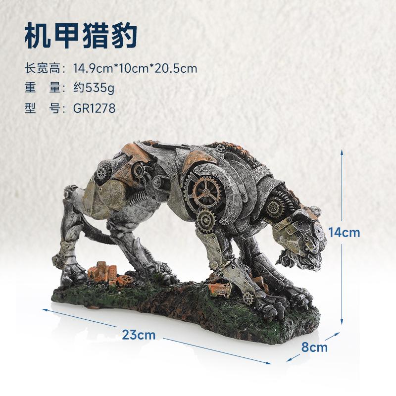 GR1278机甲猎豹