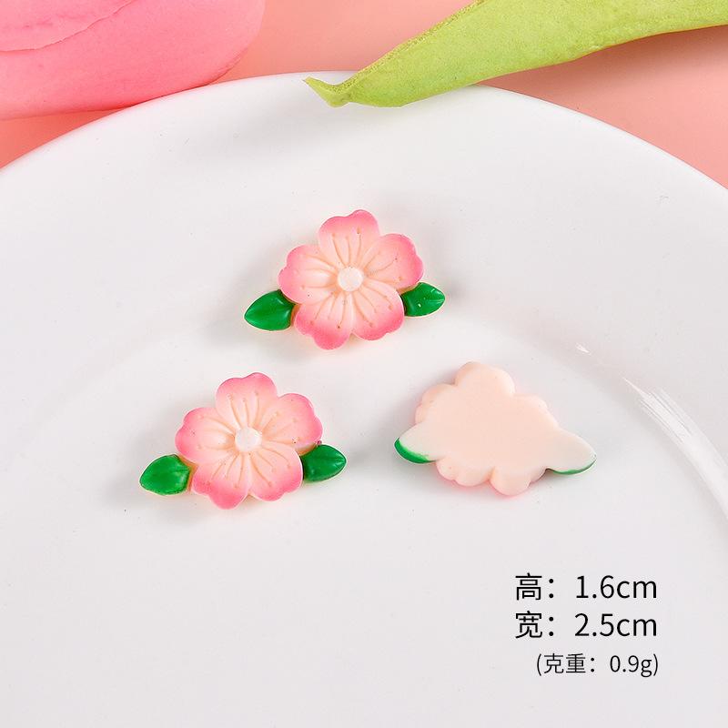 绿叶粉花