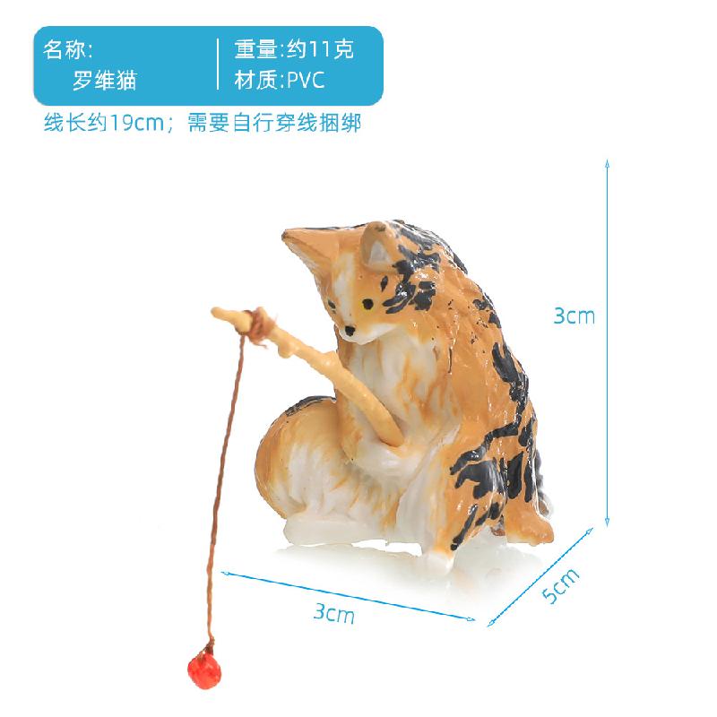 小猫钓鱼摆件鱼缸造景喵咪钓鱼好天气休闲猫咪垂钓猫悬挂装饰品
