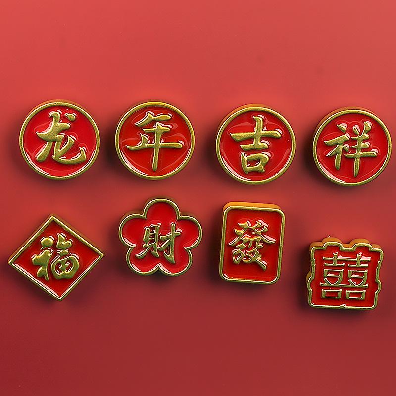 新年款 微景观树脂配件 元宝灯笼福袋DIY装饰创意配件摆件工厂