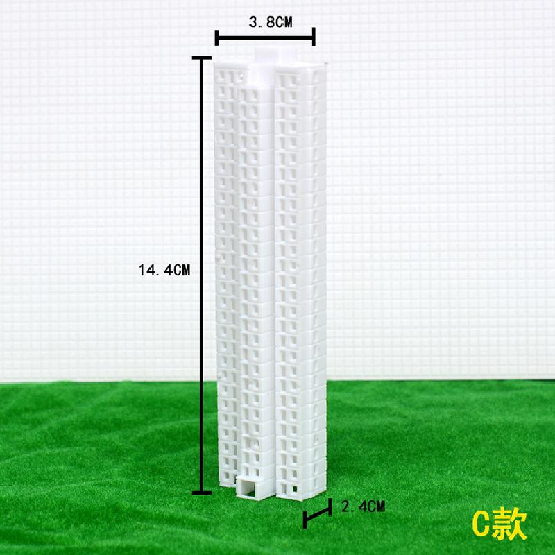 Phụ Kiện Mô Hình Mô Hình Nhà Cao Tầng Mini Trang Trí (MH-48)