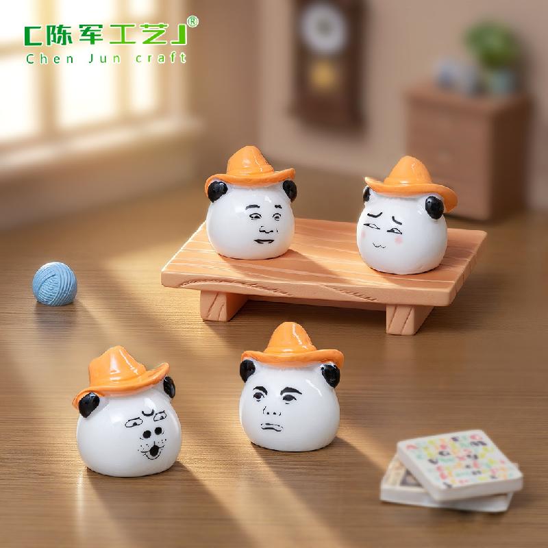Phụ Kiện Tiểu Cảnh 微景观创意搞怪熊猫头摇摇表情包萌粒 DIY装饰配件迷你桌面小摆件