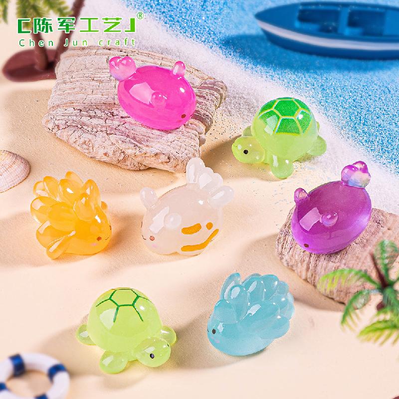 Phụ Kiện Tiểu Cảnh 微景观创意夜光海洋乌龟海兔动物沙滩造景 DIY装饰配件迷你小摆件