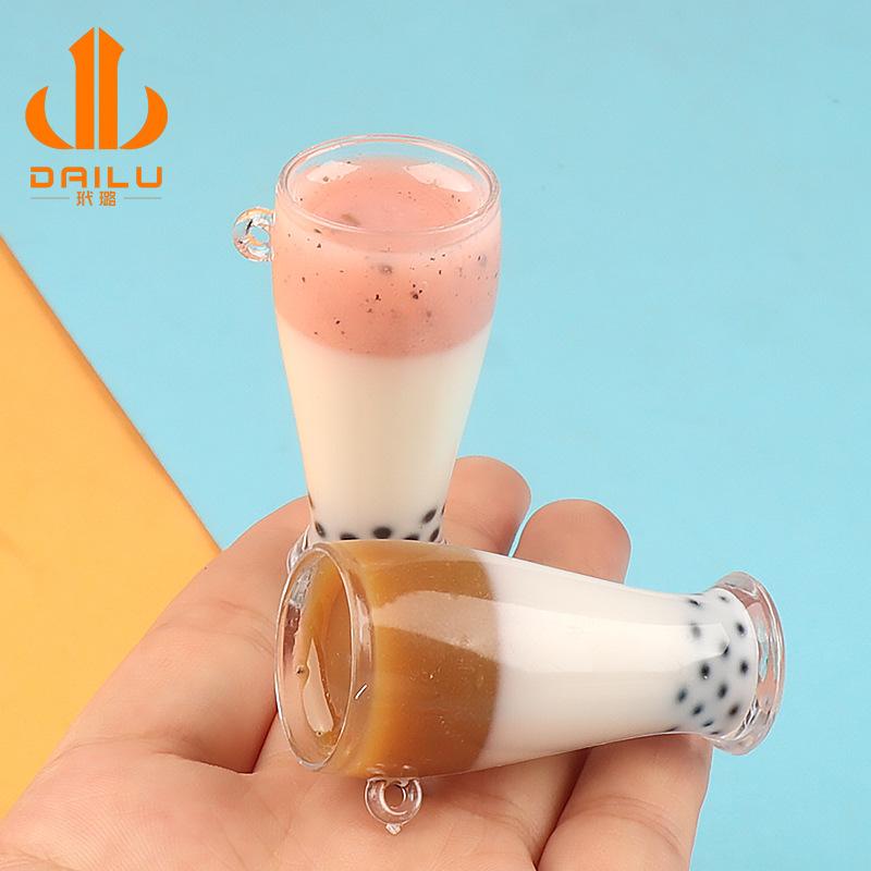 DIY夜光双色奶茶杯 饰品挂件饰品配件手机壳美容钥匙扣材料