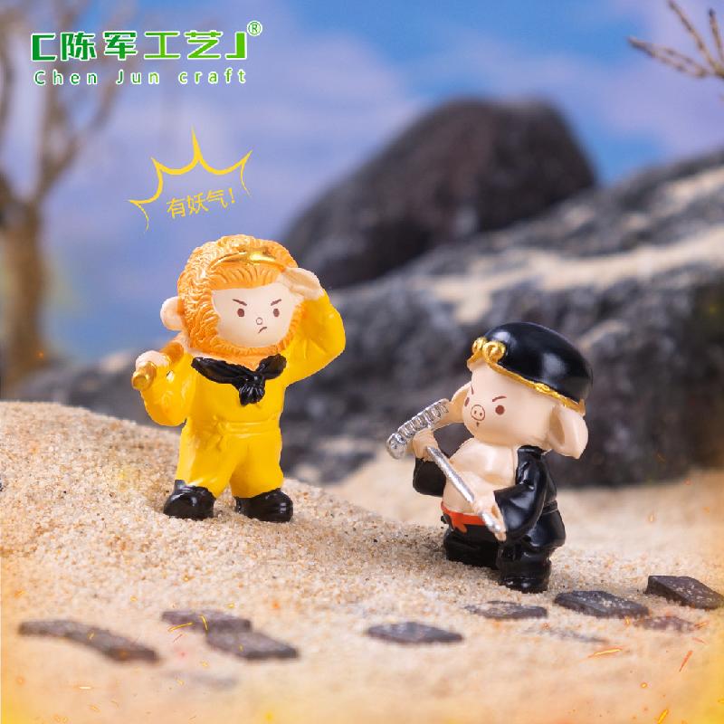 Phụ Kiện Tiểu Cảnh 微景观创意卡通西游记孙悟空取经 DIY装饰品挂配件迷你桌面小摆件
