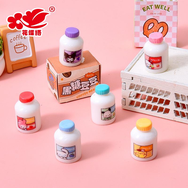 Phụ Kiện Nhỏ Xinh Chai sữa KT mini (NX-174)