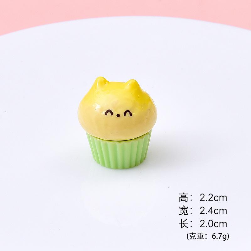 Cupcake động vật mini (NX-600)