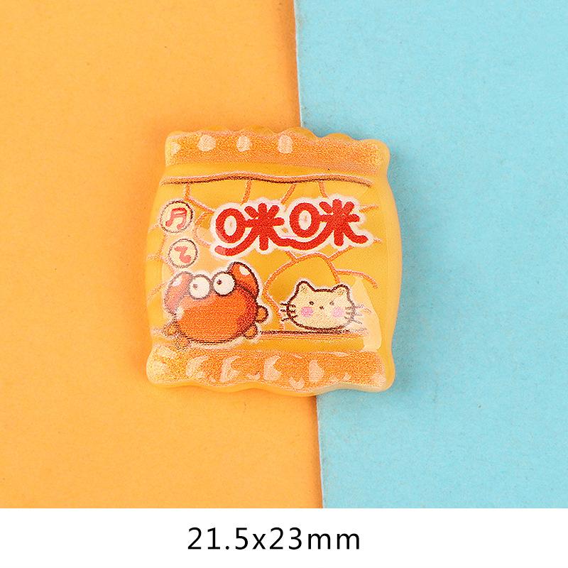 Charm tôm hùm phát sáng DIY tiểu cảnh (FF-31)