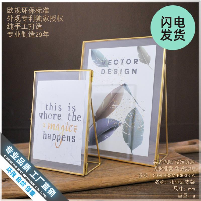 Chậu Đa Giác Khung ảnh kính kim loại Bắc Âu để bàn (DG-107)