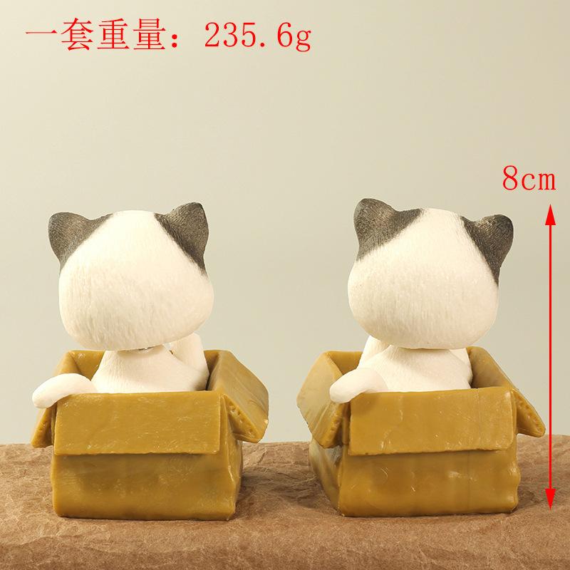 2 mẫu bộ trò chơi mèo để động vật hoạt hình hộp mèo nhỏ mẫu đồ chơi để trang trí. ZZ-98