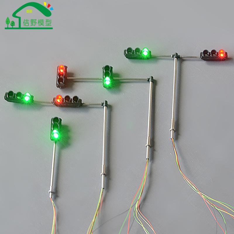 Đèn Tín Hiệu Giao Thông LED Mini (MH-136)