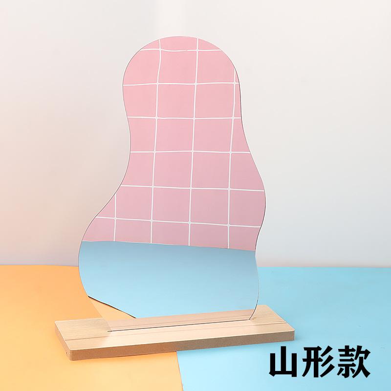 超轻粘土镜子diy材料ins风不规则形状创意黏土镜子