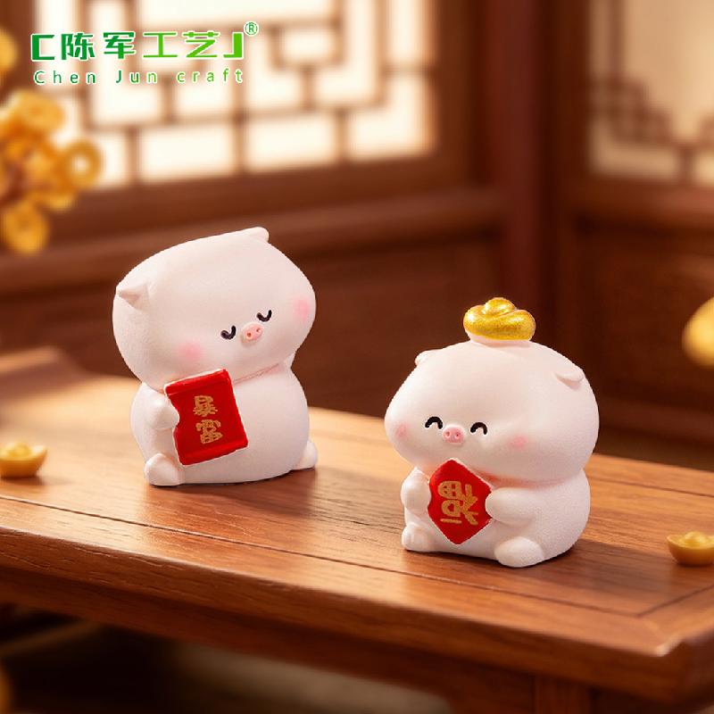 Phụ Kiện Tiểu Cảnh Heo tài lộc năm mới mini (PK-1174)