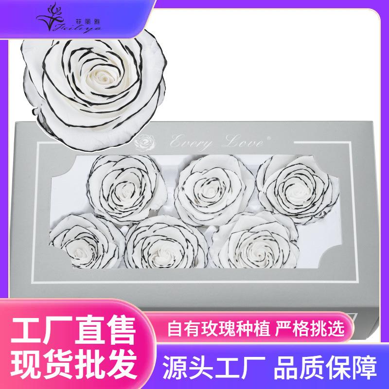 Hoa khô trang trí FY-46