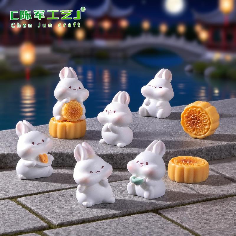 Phụ Kiện Tiểu Cảnh 微景观创艺中秋月饼兔子公仔 DIY装饰品挂配件迷你汽车桌面小摆件
