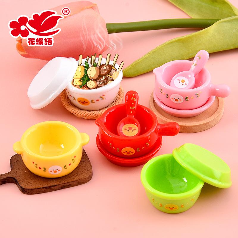 Phụ Kiện Nhỏ Xinh Bộ bát vịt con mini (NX-3)