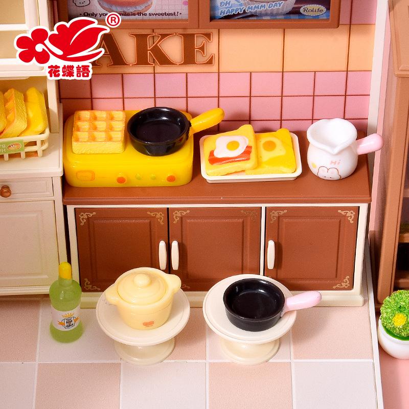 Phụ Kiện Nhỏ Xinh Bộ dụng cụ bữa sáng mini (NX-46)