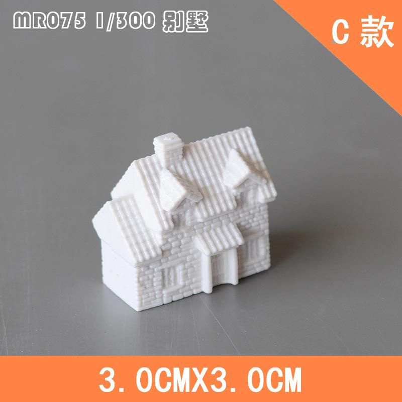 Biệt Thự Mini Mô Hình Kiến Trúc Sa Bàn (MH-46)