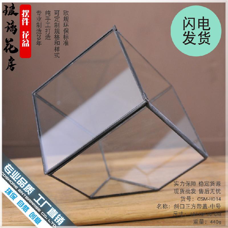 Chậu Đa Giác DG-57 Hoa vĩnh cửu trong kính cối, quà lễ hộp cỏ khô, sáng tạo thảm cỏ, khu vực nhỏ có nắp