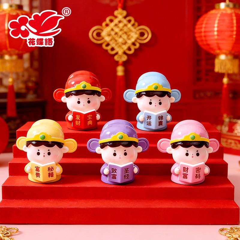 Phụ Kiện Nhỏ Xinh Tượng trạng nguyên mini (NX-186)