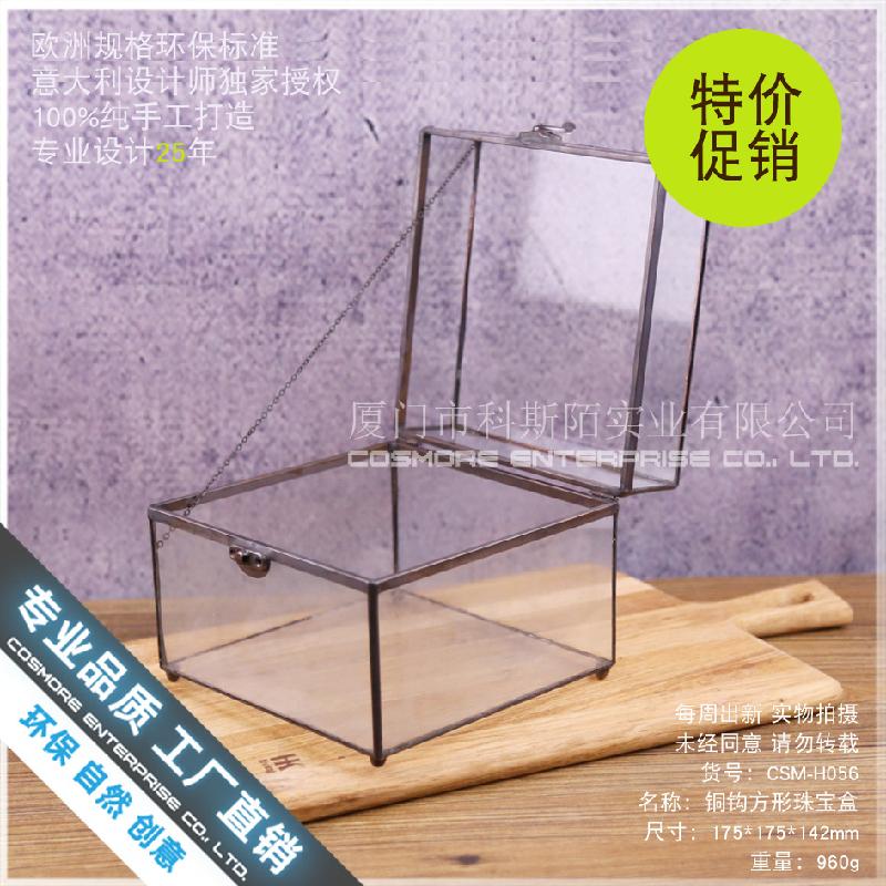 Chậu Đa Giác Hộp trang sức kính đồng cổ điển có khóa (DG-201)