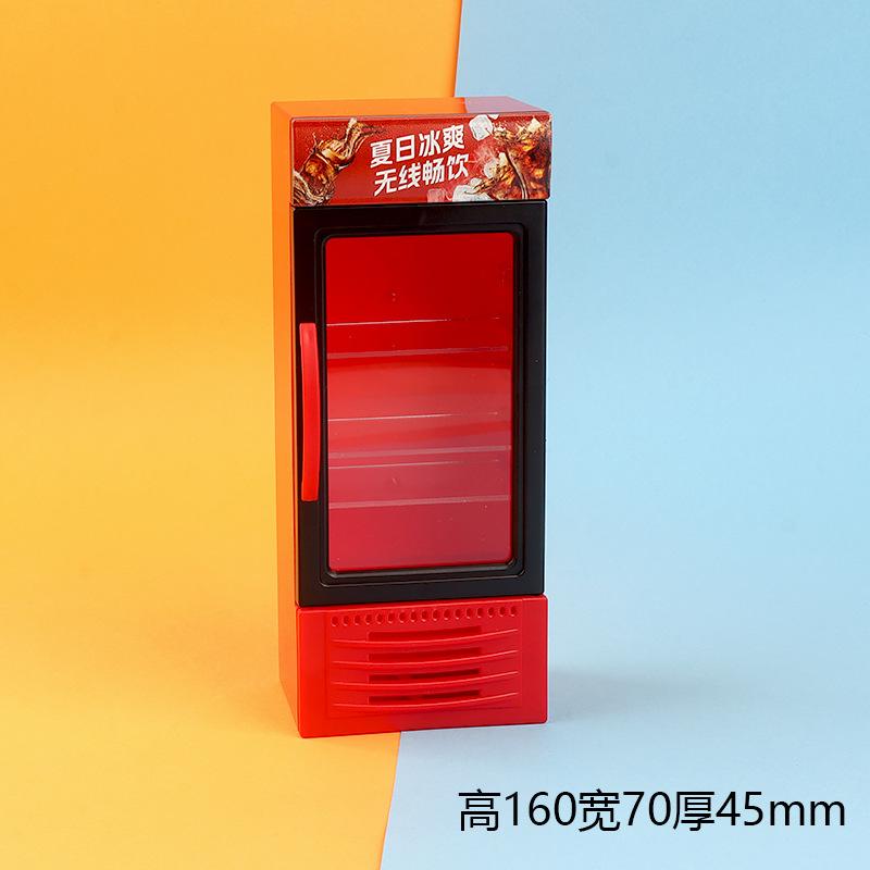 可爱仿真迷你冰箱冰柜娃娃屋1:12厨房微缩模型摆件儿童过家家玩具
