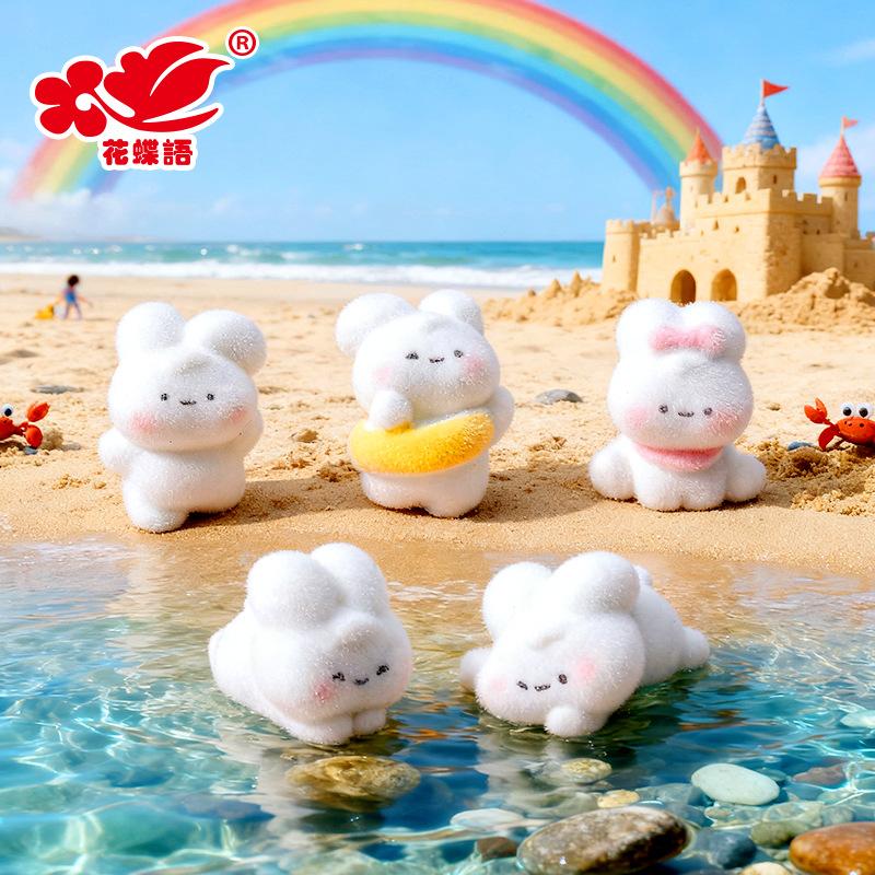 Phụ Kiện Nhỏ Xinh Thỏ tai dài mini (NX-367)