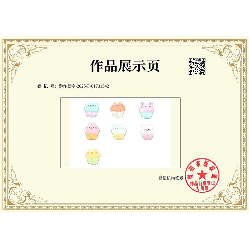Phụ Kiện Nhỏ Xinh Cupcake động vật mini (NX-600)
