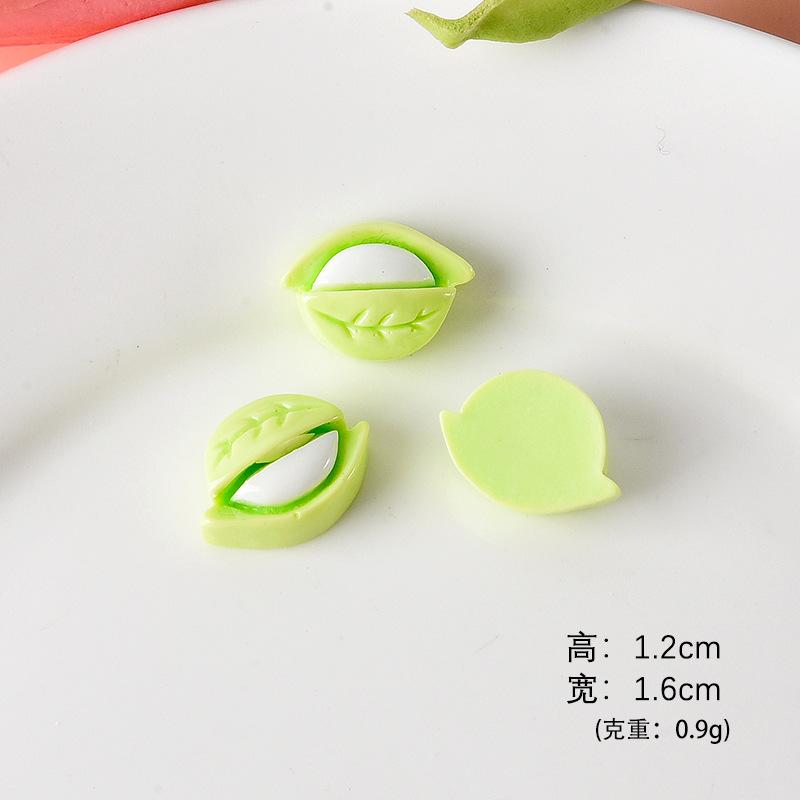 豌豆果子