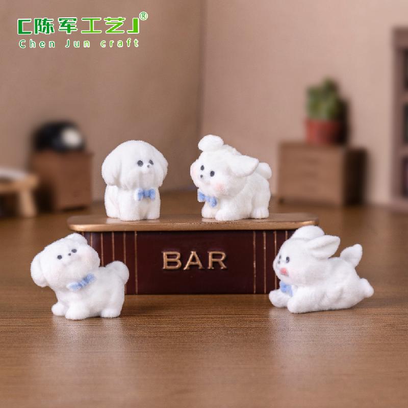 Phụ Kiện Tiểu Cảnh 植绒风雨小狗萌粒公仔 DIY装饰品钥匙扣包包挂配件迷你桌面小摆件