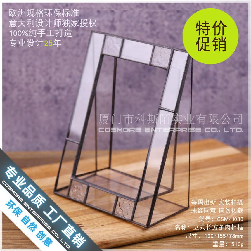 Chậu Đa Giác Nhà kính khung đứng Terrarium sen đá (DG-222)