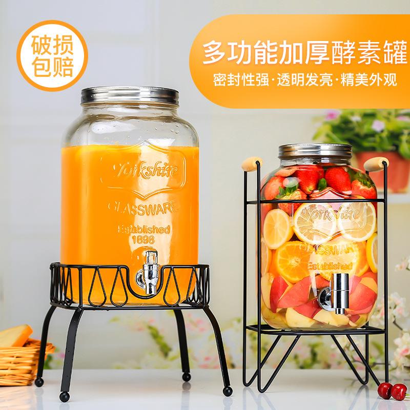 Lo Thuỷ Tinh GX-291