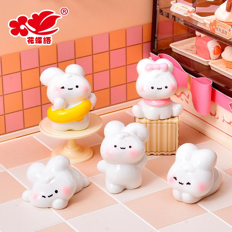 Phụ Kiện Nhỏ Xinh Thỏ phao bơi mini (NX-369)