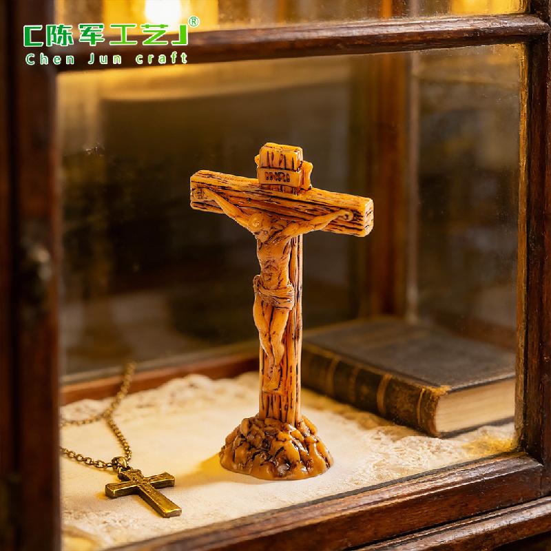 Phụ Kiện Tiểu Cảnh ZC-1889