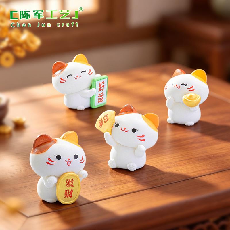 Phụ Kiện Tiểu Cảnh Mèo Thần Tài Dễ Thương Mini (PK-664)