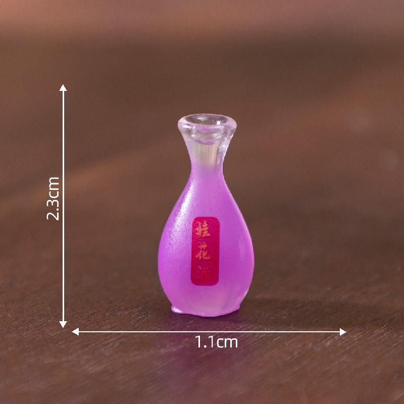 Tiểu cảnh rượu quế, rượu đào giả, đồ ăn giả DIY, phụ kiện bàn tiểu cảnh mini sáng tạo (ZC-343)