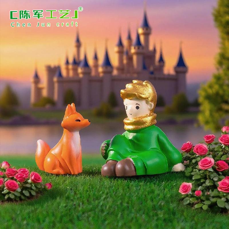 Phụ Kiện Tiểu Cảnh 微景观创意狐狸与小王子公仔萌粒 DIY装饰品挂配件迷你桌面小摆件