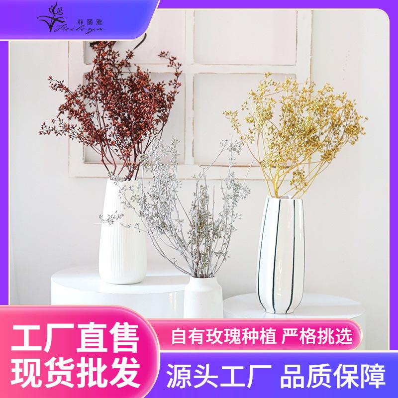 Hoa khô trang trí FY-43